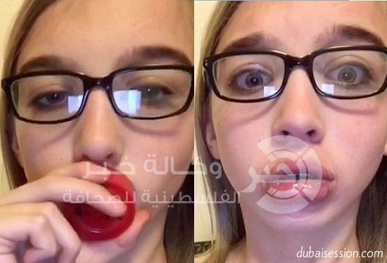 نصيحة من شقيقة كيم كارداشيان تتسبّب بكارثة لمئات الفتيات