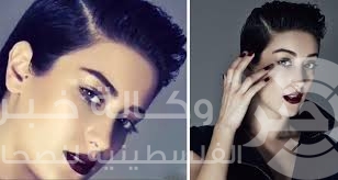 فريحة التركية