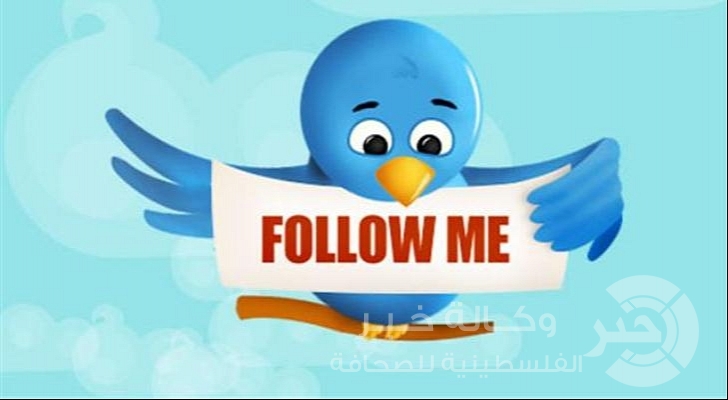 تويتر يسجل أضعف معدل نمو