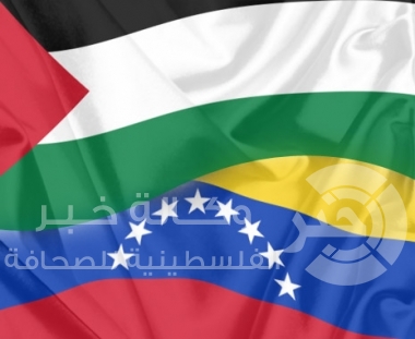 وزير النقل يبحث مع السفير الفنزويلي تعزيز التعاون