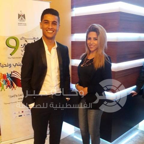 خطيبه محمد عساف تشعل مواقع التواصل الاجتماعى