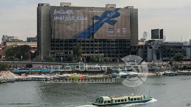 السلطات المصرية تقرر هدم مقر حزب مبارك