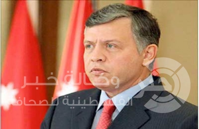 عاهل الأردن : أمن واستقرار دول الخليج العربي من أمن واستقرار الأردن