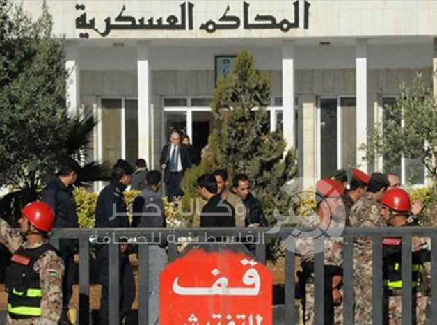 محاكمة 16 متهماً بالأردن في "قضية حماس"
