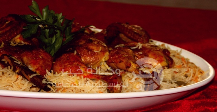 طريقة تحضير مندي الدجاج