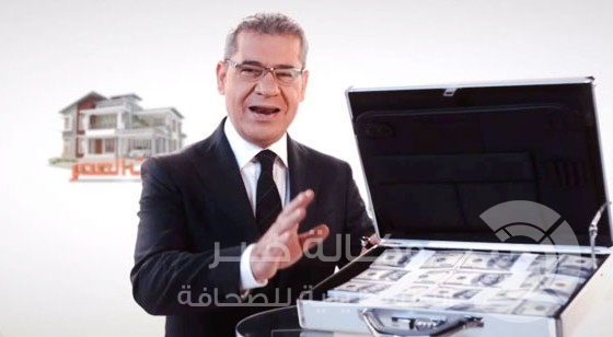 الآغا‬ يتصل بمواطن من غزة : ما حلمك ؟! ، فيجيبه "أن تأتي الكهرباء 24 ساعة "