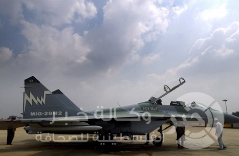 السعودية تطالب بوقف الضربات الروسية في سوريا