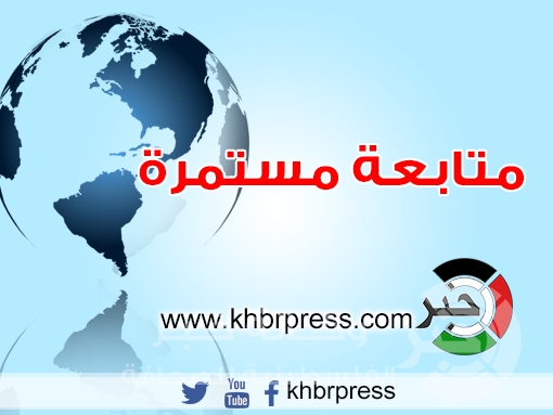 مصدر لـ "خبر" .. اجتماع التنفيذية اليوم سيكون حاد وان امتنعوا ستقدم الاستقالات