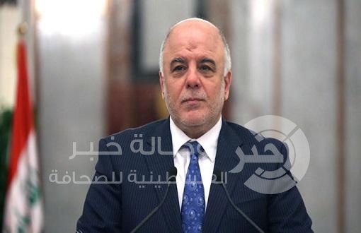 العبادي يعتبر تقدم تنظيم داعش في العراق "فشلا" للعالم بأسره