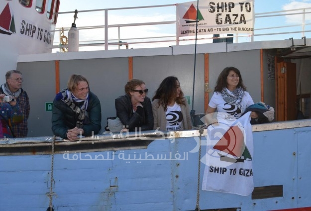 "سفينة إلى غزة" تصل كوبنهاغن في طريقها لكسر الحصار