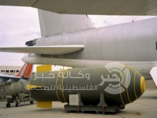 أمريكا تكشف تطوير اسرائيل لرموز تسمح بانتاج قنابل هيدروجينية