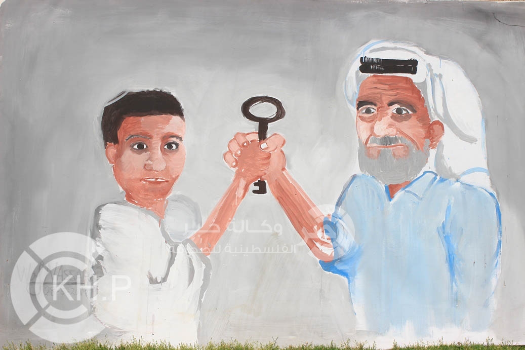 بالصور: دوحة الابداع تنظم حفلاً في ذكرى النكبة الـ 67