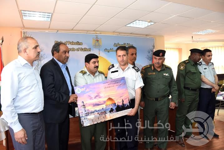 محافظة سلفيت ومؤسساتها تكرم مدراء الاجهزة الأمنية السابقين
