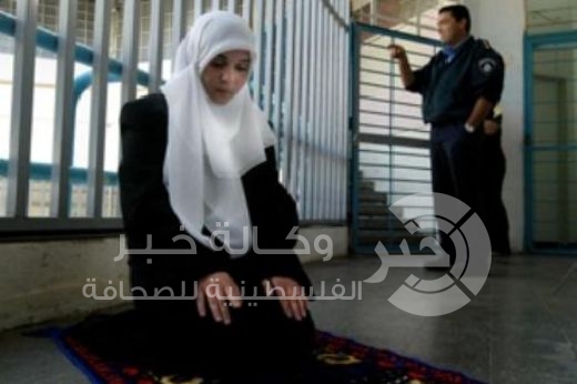 نادي الأسير: 20 أسيرة في سجون الاحتلال