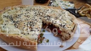 الفطيرة التركية