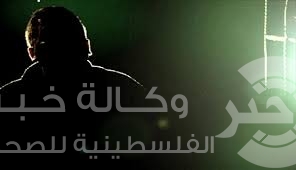 كيف نجا علاء من شباك المخابرات ؟