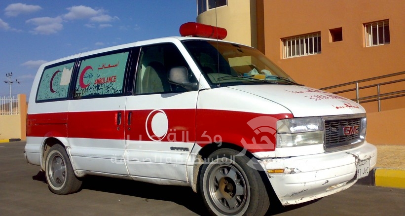 بينهما حالة خطيرة .. 