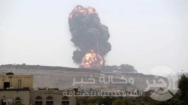 اليمن: غارات عنيفة لطيران التحالف وسط صنعاء