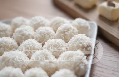 طريقة تحضير كرات جوز الهند