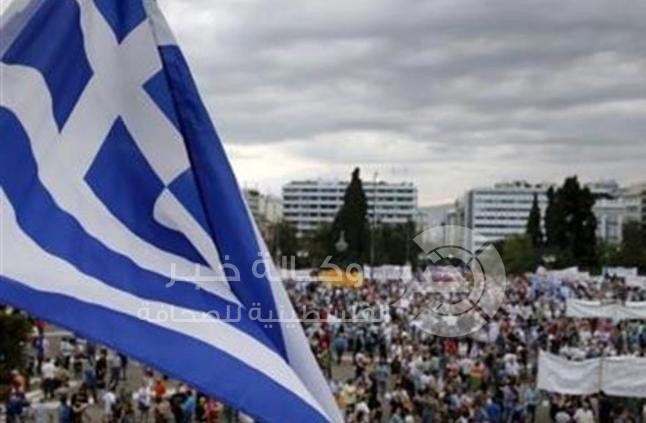 ماهي خطة اليونان الجديدة لإنقاذ البلاد من الأزمة المالية