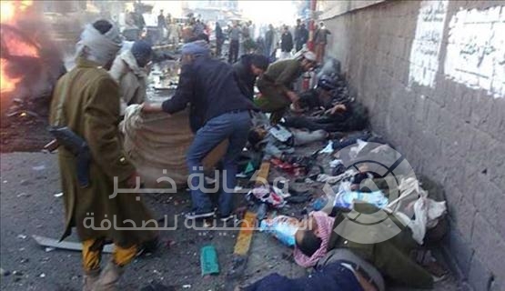 تحقيق أممي بقصف مخيم للنازحين باليمن