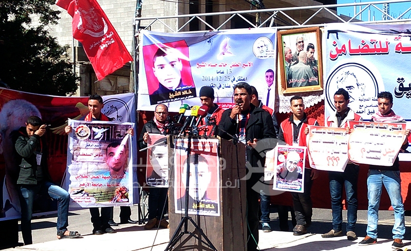 تضامناً مع الأسرى حملة مقاطعة للاحتلال الإسرائيلي..