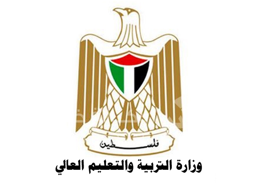 "التعليم " تحذر من التعامل مع مكاتب الخدمات الجامعية غير المرخصة