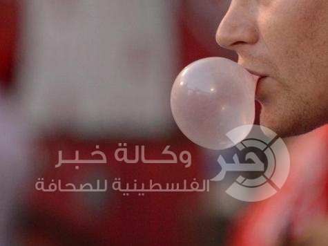 تعرف على فوائد وأضرار العلكة!