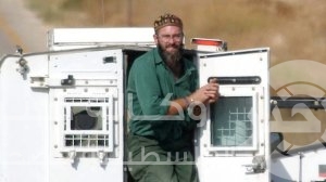 البرازيل تعتقل اسرائيليا قتل فلسطينيا قبل 11 عاما