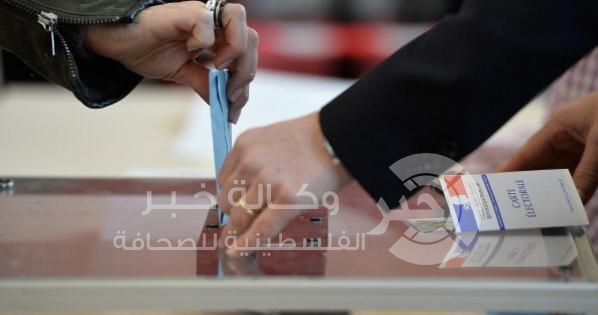 بدء عملية الاقتراع في الانتخابات الإقليمية في فرنسا