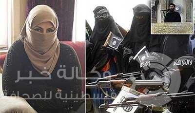 بالفيديو والصور: "البغدادي" يقطع رأس امرأة ويقدمها هدية لـ عروس .. "لينا" تتحدث عن التنظيم