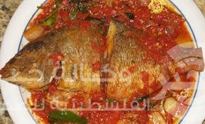 سمك بالكزبرة والفلفل الحار