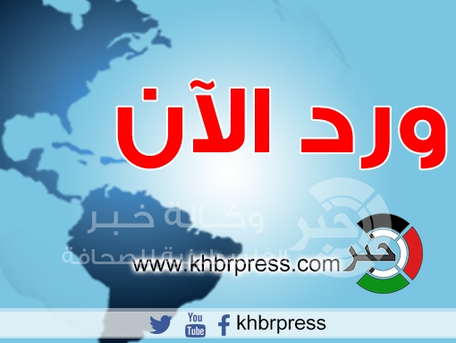 غداً صرف رواتب موظفي السلطة عبر البنوك