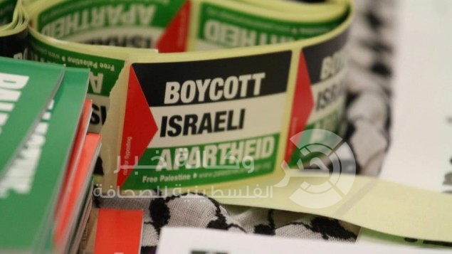 إسرائيل تجاوزت خط الشرعية الغامض