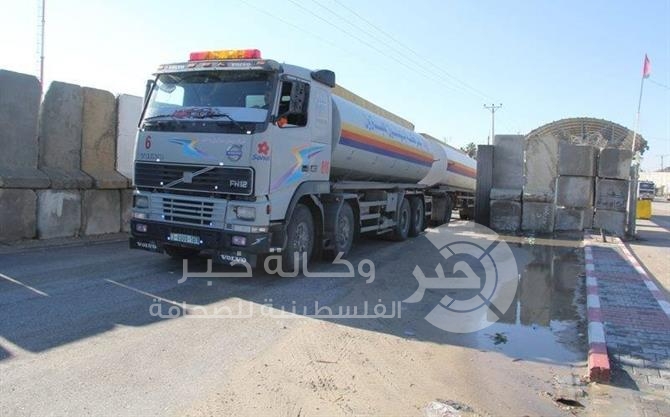 فتح معبر ابو سالم غداً استثنائياً لضخ وقود للمحطة وغاز طهي لغزة