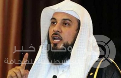 العريفي  الشيعة سيتحولون  إلى سنة أوسيزولون  قبل قيام الساعة