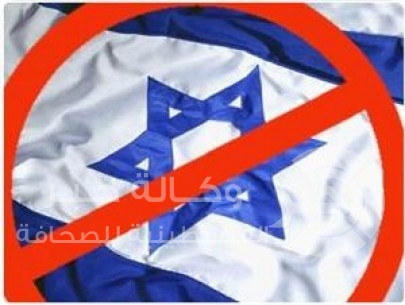 خمس جامعات أفريقية تنضم لمقاطعة الاحتلال