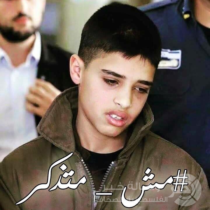 "ألييت شاكيد" تقدم مذكرة قانون "إسرائيلي" تسمح بسجن الأطفال تحت سن 14 عاماً