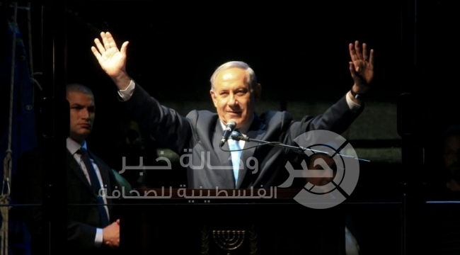 نتنياهو في رسالة للإسرائيليين: القدس عاصمتنا الأبدية