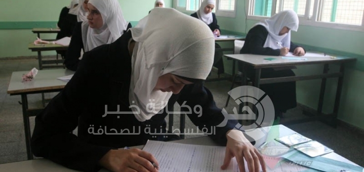 وزارة التعليم تنهي استعداداتها لعقد امتحان التوجيهي للعام 2015