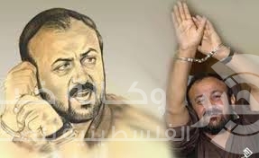 قسام البرغوثي يفتح النار على مركزية فتح لتجاهلها والده