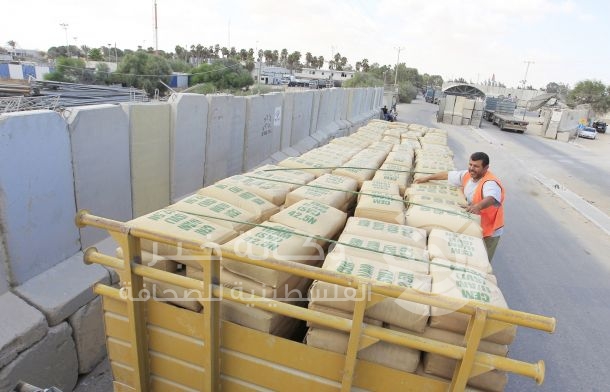 وزارة الاقتصاد: سعر طن الإسمنت بغزة 1000 شيكل