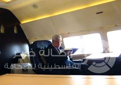 "الرئيس عباس" يصل شرم الشيخ الجمعة للمشاركة في القمة العربية