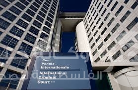فلسطين تسلم وثائق بجرائم الحرب والاستيطان للجنائية الدولية الشهر المقبل