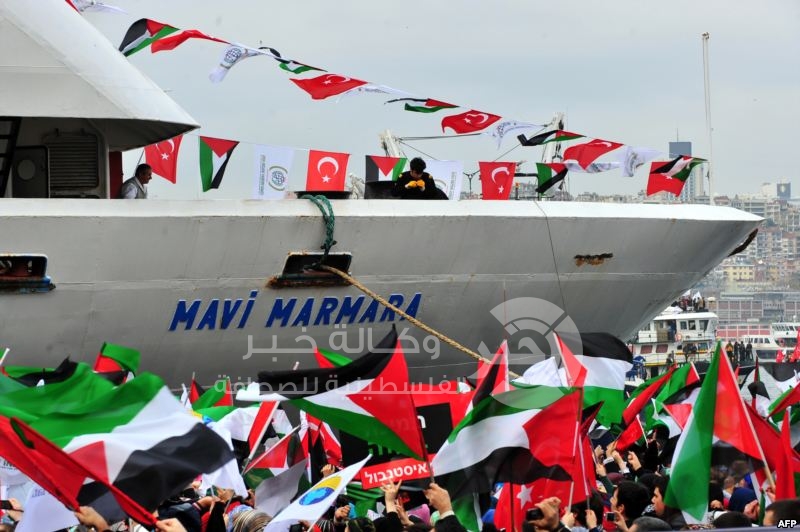 منظمو أسطول الحرية 3: سنصل غزة رغم محاولات منعنا