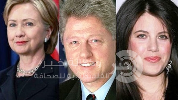 فضائح البيت الأبيض تعود من جديد ..