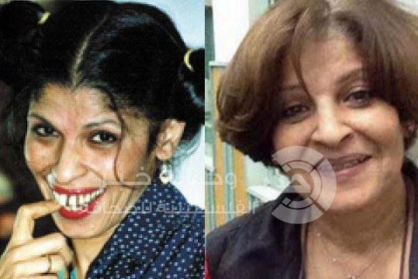 بالفيديو-الممثلة الكوميدية عائشة الكيلاني بعد إجراء عمليات التجميل