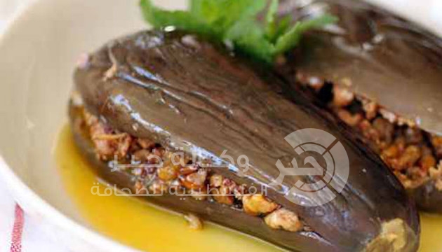 طريقة تحضير مكدوس بزيت الزيتون