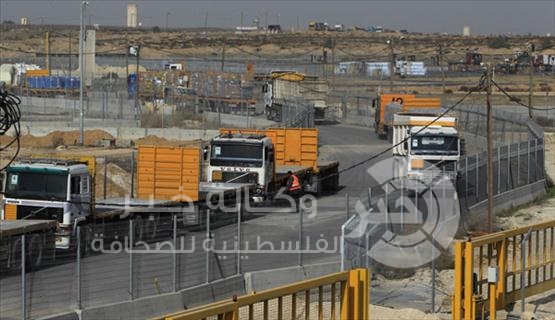 إسرائيل تمنع 18 شركة بغزة من الاستيراد عبر "أبو سالم"