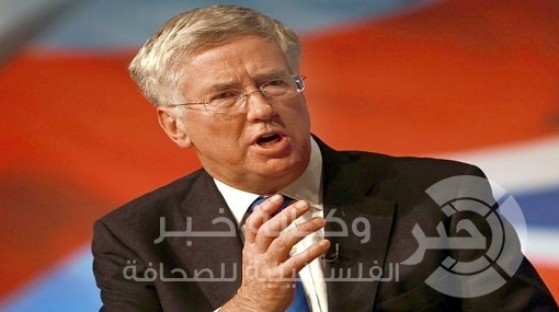 بريطانيا تمدد ضرباتها الجوية ضد تنظيم "الدولة الإسلامية" في العراق لعام 2017